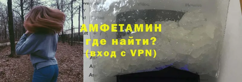 darknet Telegram  Мирный  АМФЕТАМИН Premium 